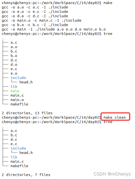 codesys怎么引用全局变量_codesys怎么引用全局变量_29