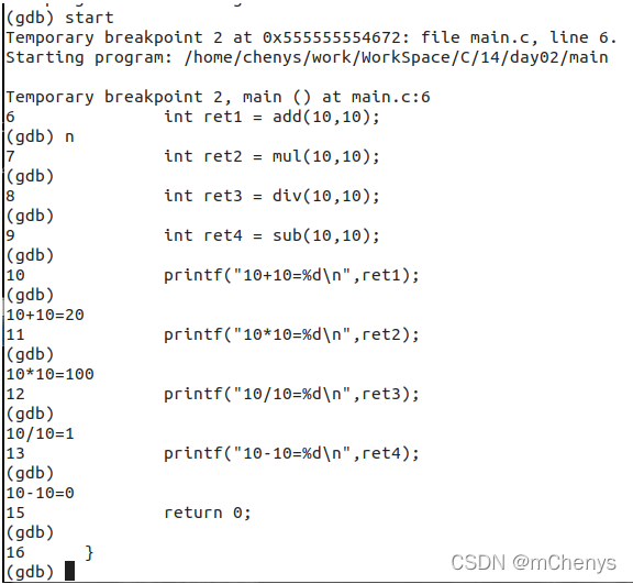 codesys怎么引用全局变量_Developer_35