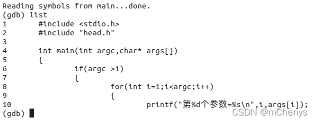 codesys怎么引用全局变量_visual studio_38