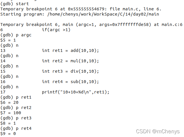 codesys怎么引用全局变量_单片机_48