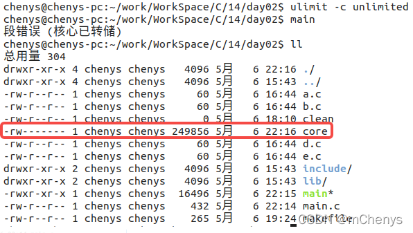 codesys怎么引用全局变量_Developer_52