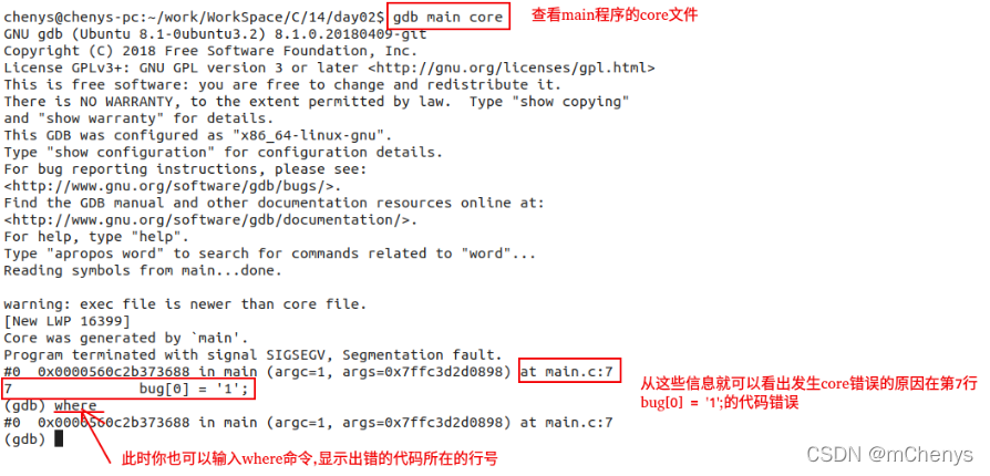 codesys怎么引用全局变量_单片机_53