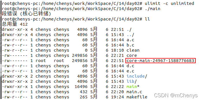 codesys怎么引用全局变量_c语言_54