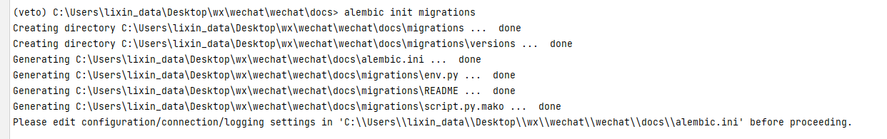 python抓取微信公众号所有文章_ide_04