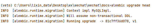 python抓取微信公众号所有文章_scrapy_06