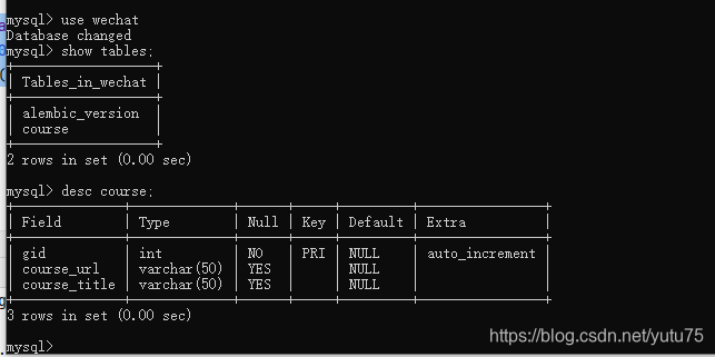 python抓取微信公众号所有文章_scrapy_07