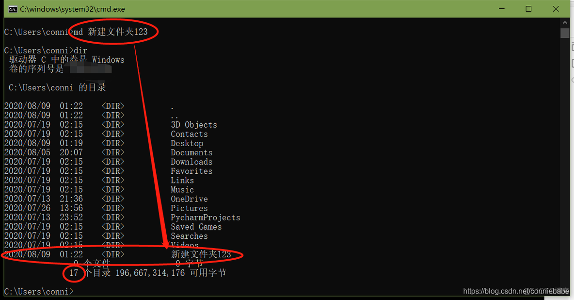 Python編寫計算機_计算机语言_03