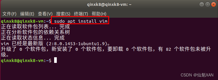 ubuntu22 安装postgresql13_linux