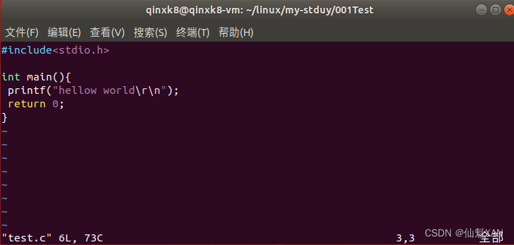 ubuntu22 安装postgresql13_ubuntu_03