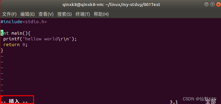 ubuntu22 安装postgresql13_ubuntu_05