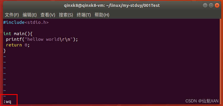 ubuntu22 安装postgresql13_vim_06