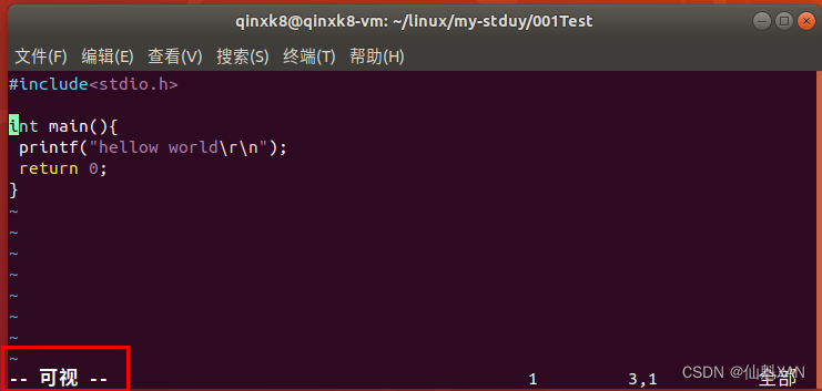 ubuntu22 安装postgresql13_linux_07