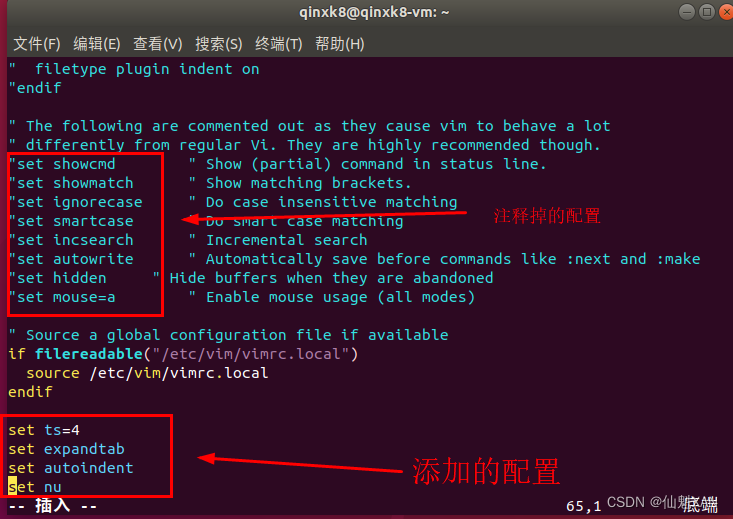 ubuntu22 安装postgresql13_ubuntu_10