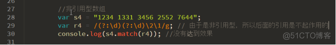 python正则表达式里有单引号_javascript_26