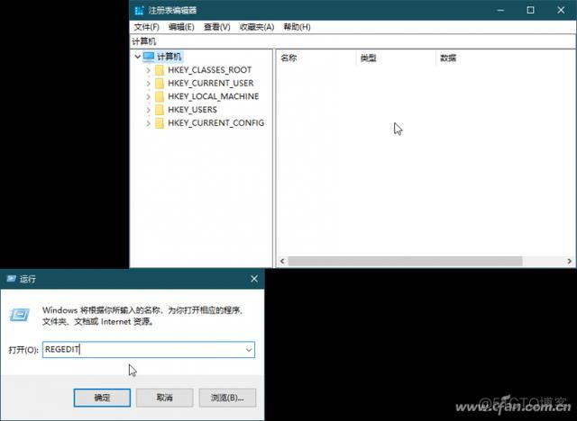 android 全屏显示优化_mac vmware windows全屏_02