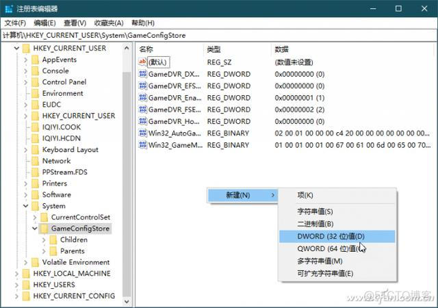 android 全屏显示优化_mac vmware windows全屏_03