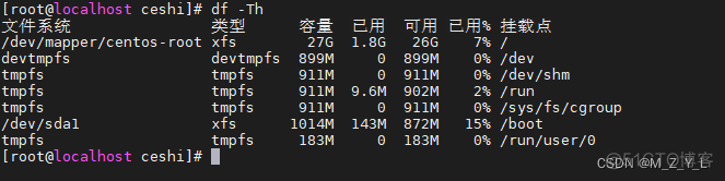 centos逻辑卷和磁盘空间不一致_逻辑卷_05