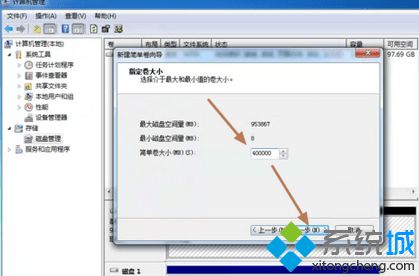 MBProgressHUDMode 不识别_win7安装硬盘后无法启动计算机