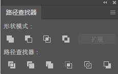 InDesign 路径文字_锚点