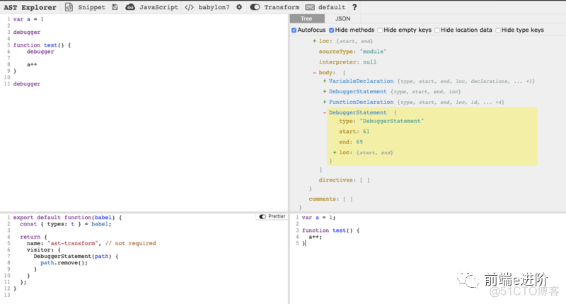 java AST 语法树 图解_Babel_08