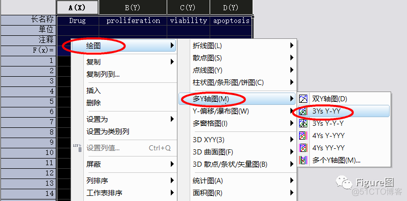 grafana time series 双y轴_图例_11