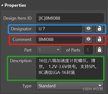 ad20 pcb元器件由TOP放到BOT 镜像_经验分享_04