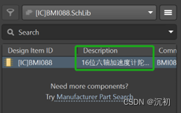 ad20 pcb元器件由TOP放到BOT 镜像_pcb工艺_06