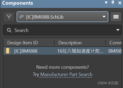 ad20 pcb元器件由TOP放到BOT 镜像_引脚_23