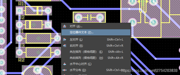 Altium Designer 20 PCB设计官方手册 PDF_3D_12