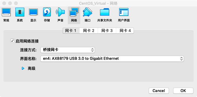 服务器部署zabbix agent_运维_17