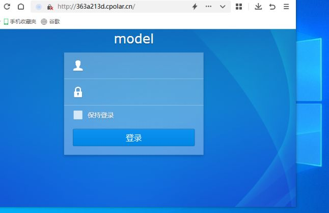 nas docker测网速_内网_03