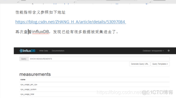 influx java api直接sql导入_数据库_31
