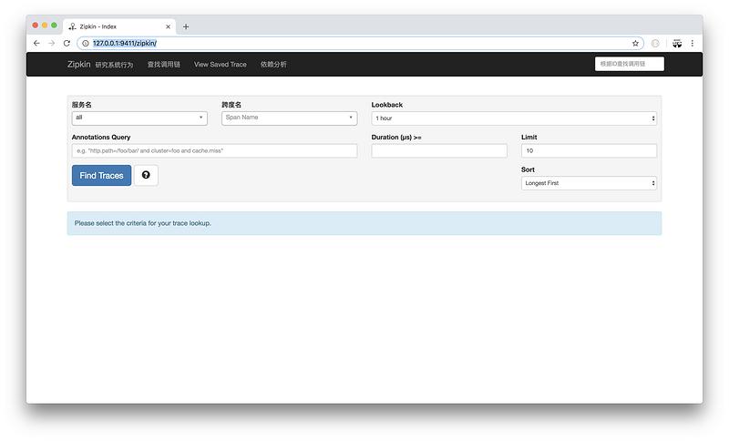 grafana tcp 监控模版_golang_03