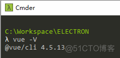 electron集成python sdk_electron