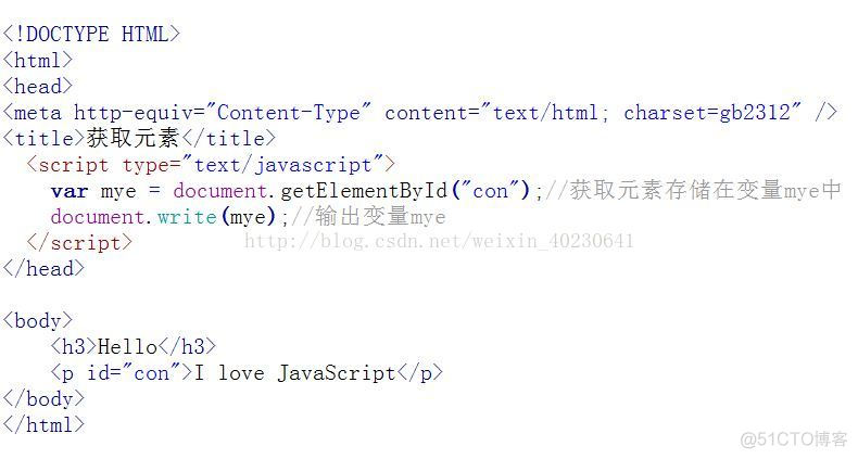 java 关闭当前浏览器标签页_CSS_04