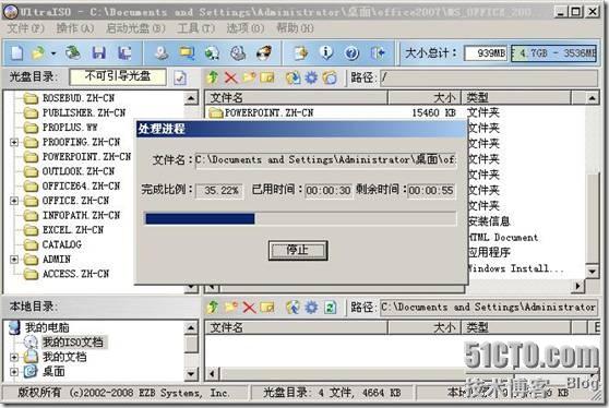 WordCloud的安装镜像_microsoft_16