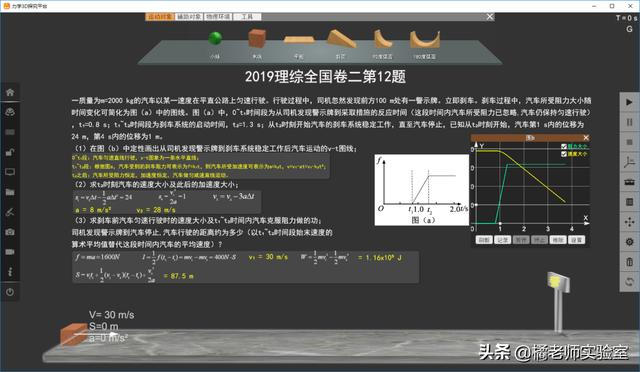 审计虚拟化环境用户操作_审计虚拟化环境用户操作