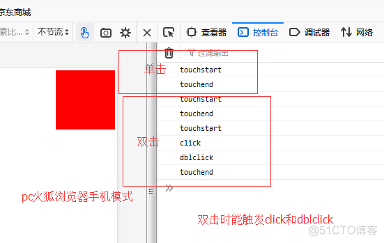 view 添加双击事件 Android_缩放_08