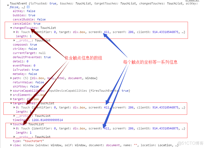 view 添加双击事件 Android_click事件_12