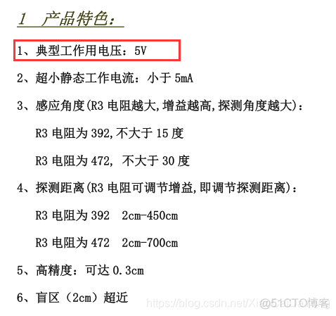 stm32超声波测距云平台_定时器_02