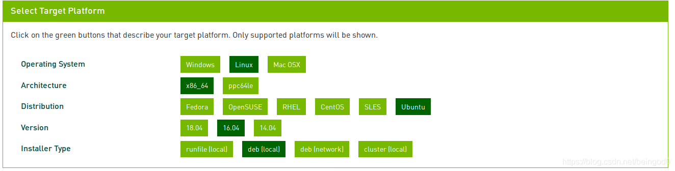 rk3568 ubuntu gpu如何适配_环境配置_07