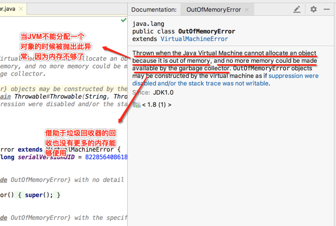 JAVA visualVM如何分析大对象_jvm_12