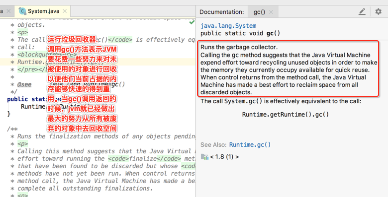 JAVA visualVM如何分析大对象_编程语言_30