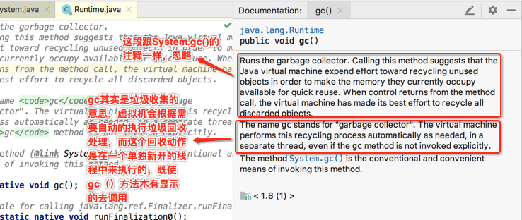 JAVA visualVM如何分析大对象_编程语言_32