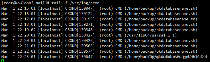 linux服务器远程备份mysql数据库_sql_03