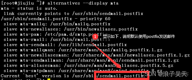 Linux centos局域网邮件服务器配置及收发邮件测试邮件_postfix