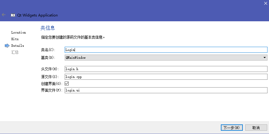 图书管理系统架构图和系统功能架构图_#include_04