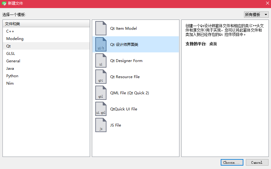 图书管理系统架构图和系统功能架构图_#include_08