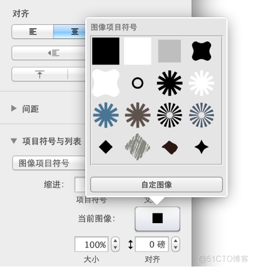 noteexpress不能自动填充_弹出式菜单_02