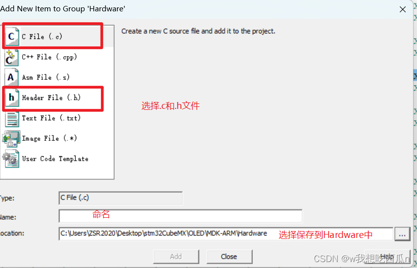 cubemax配置IIC_#define_07